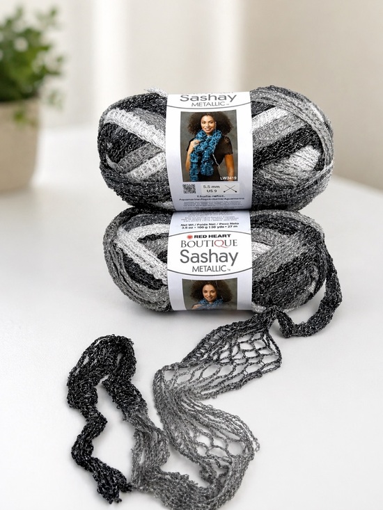 Other - Red Heart Sashay Metallic Yarn Lot of 2 Black Gray Diamonds